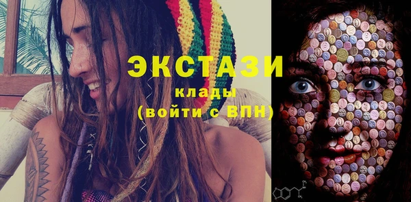 прущие крисы Волосово
