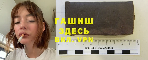 прущие крисы Волосово
