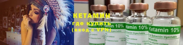 прущие крисы Волосово