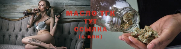 прущие крисы Волосово