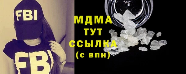 прущие крисы Волосово
