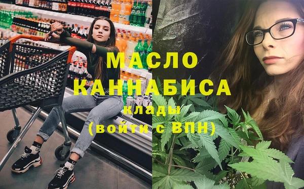 прущие крисы Волосово