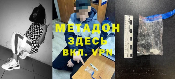 прущие крисы Волосово