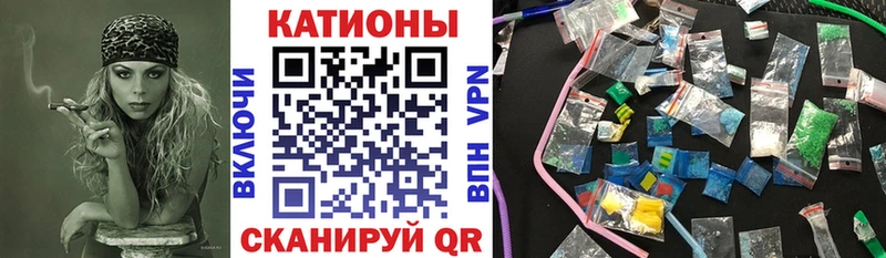 KRAKEN   Яранск  Меф 4 MMC 