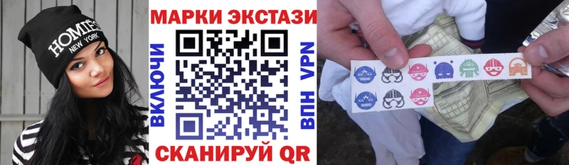 darknet состав  Яранск  Марки N-bome 1,5мг 